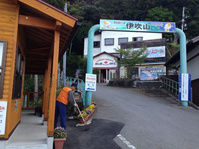 伊吹山駐車場