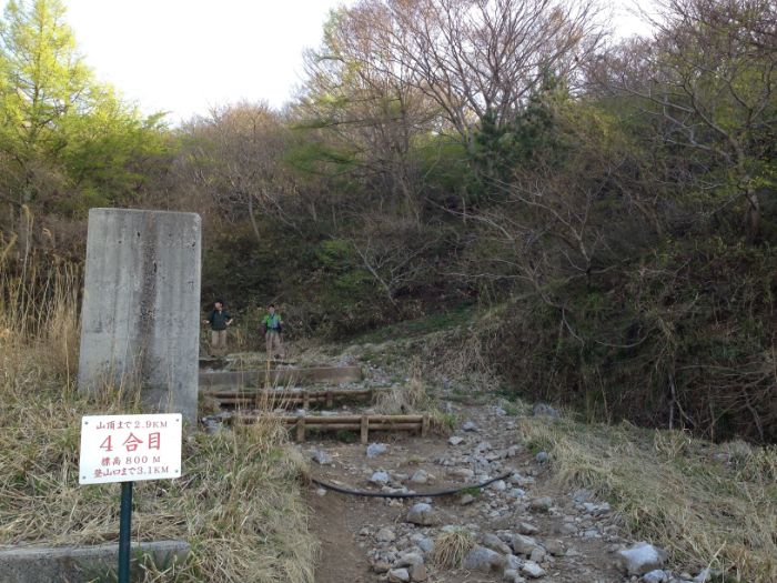 伊吹山4合目