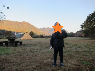 継鹿尾山~犬山寂光院周回コーススタート地点
