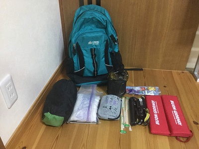 いつも持っていく道具