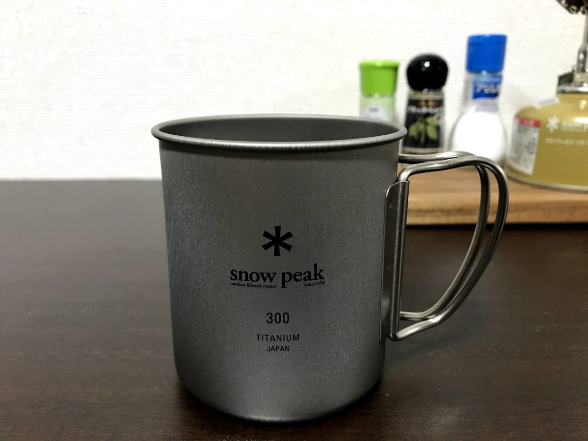 snow peak チタンシングルマグ 300 | stemily.org